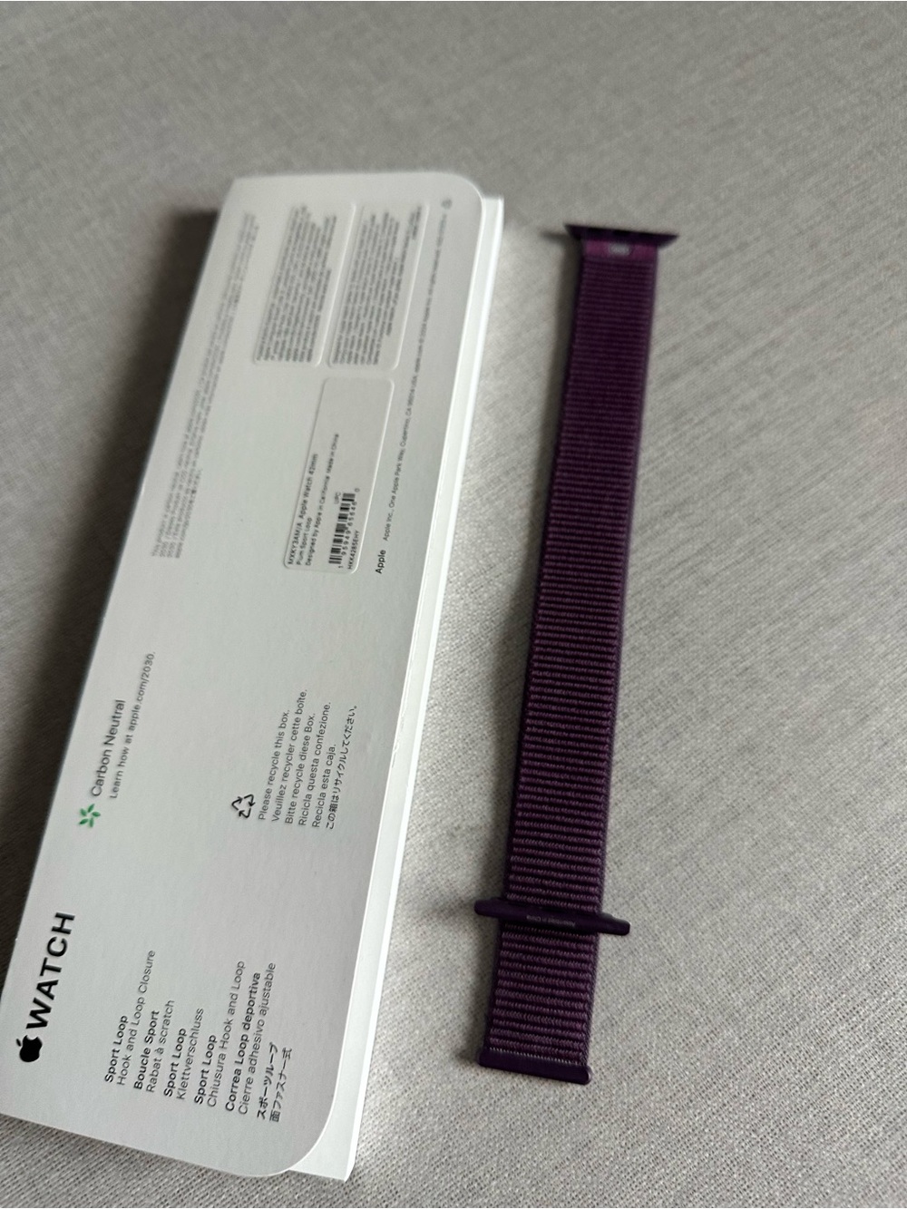 Apple Purple Milanese Loop Watch Band - Picture 3 of 3